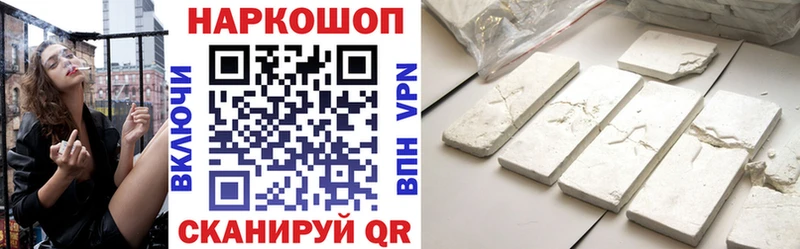 Сколько стоит Сольцы Каннабис  kraken маркетплейс  ГАШ  Меф  Кокаин  А ПВП 