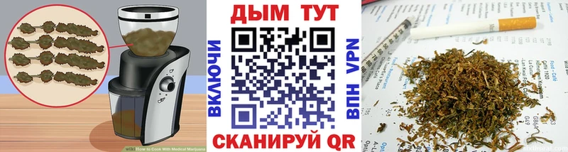 Еда ТГК конопля  закладка  MEGA ССЫЛКА  Сольцы 