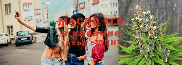 альфа пвп VHQ Беломорск